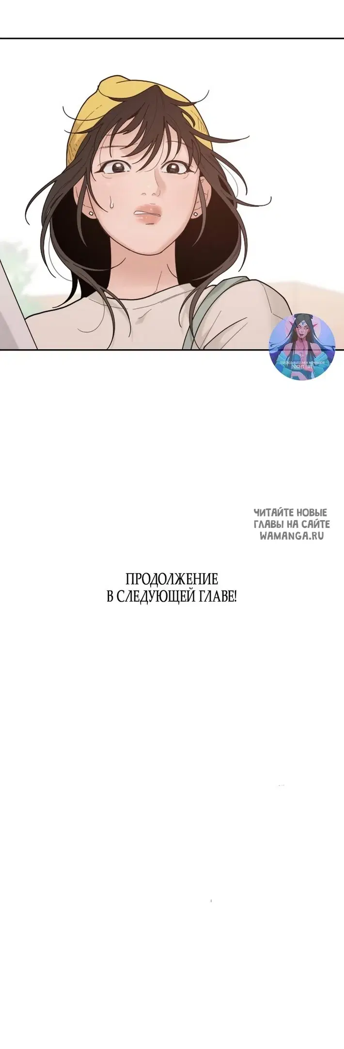 Page 85.000