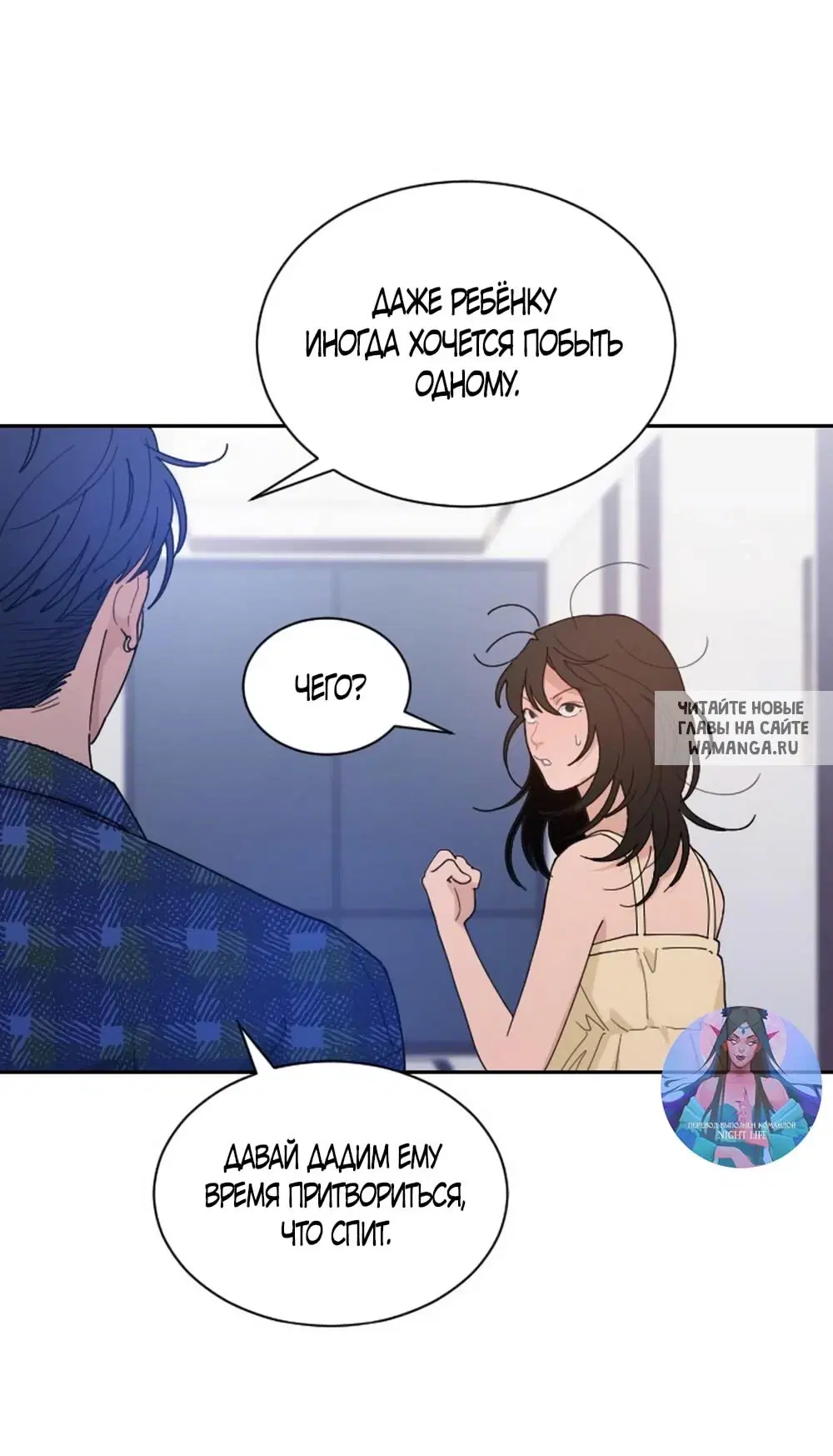 Page 81.000