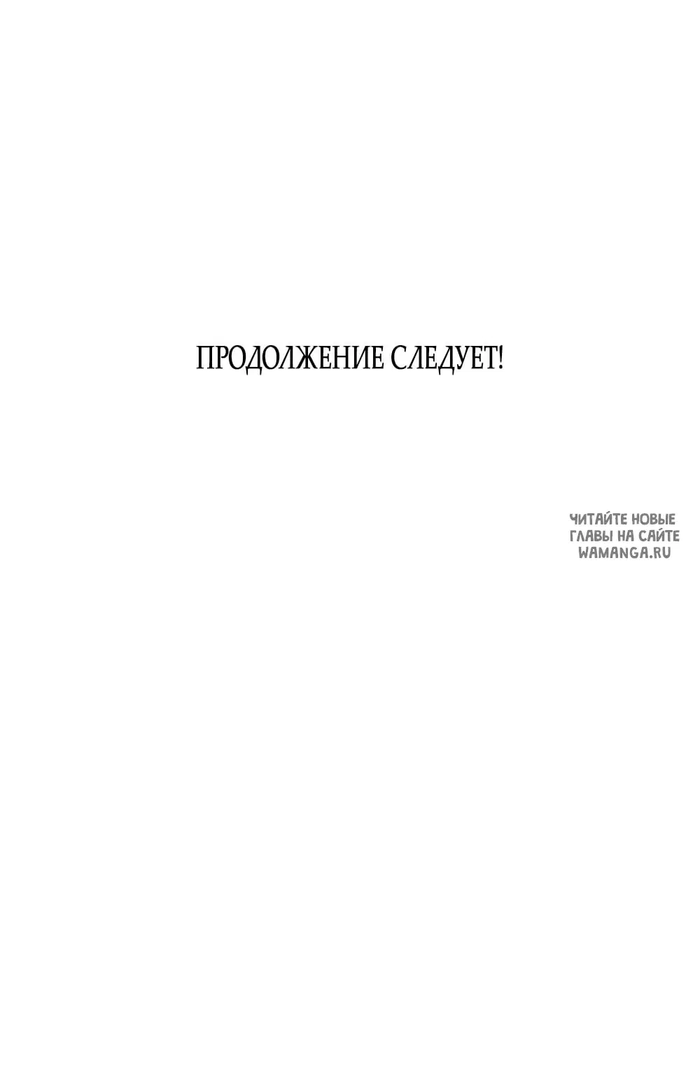 Page 83.000