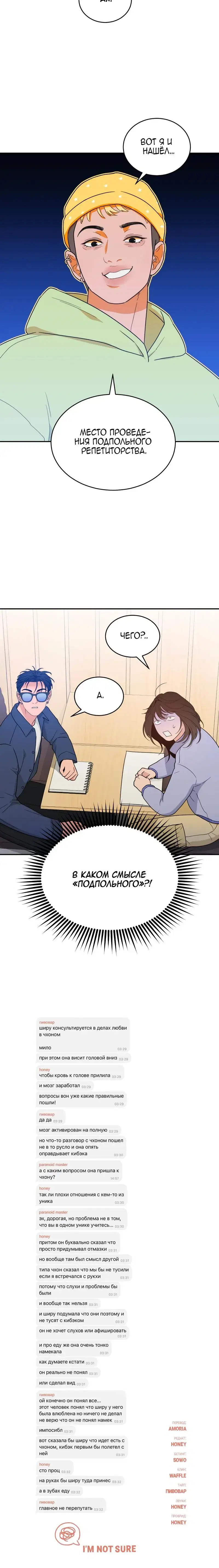 Page 9.001