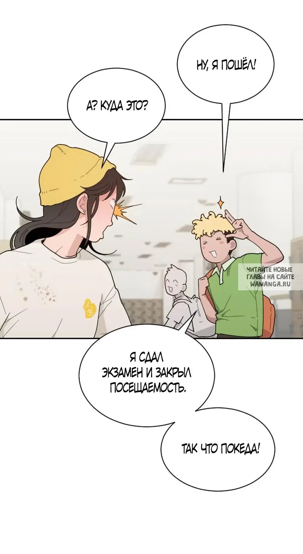 Page 9.000