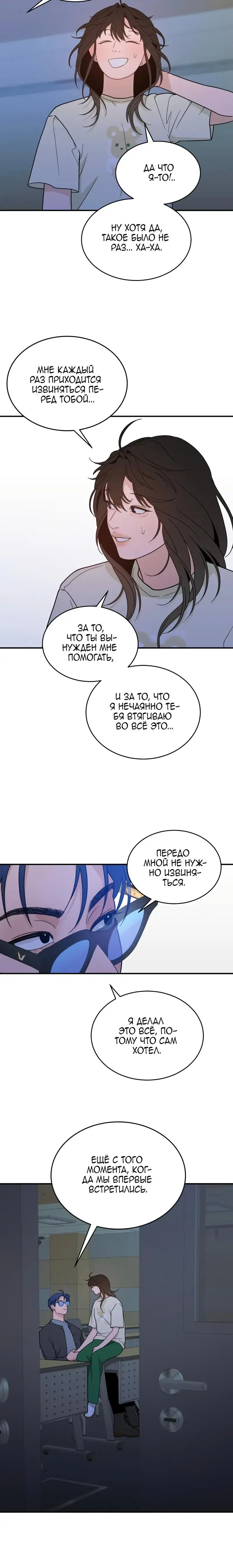 Page 9.001