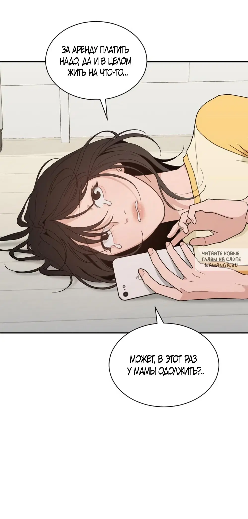 Page 9.000