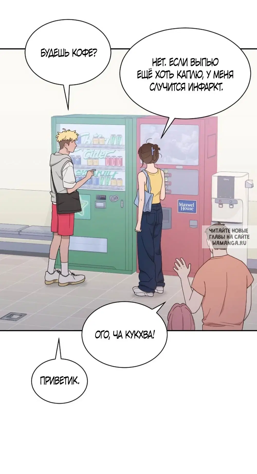 Page 9.000