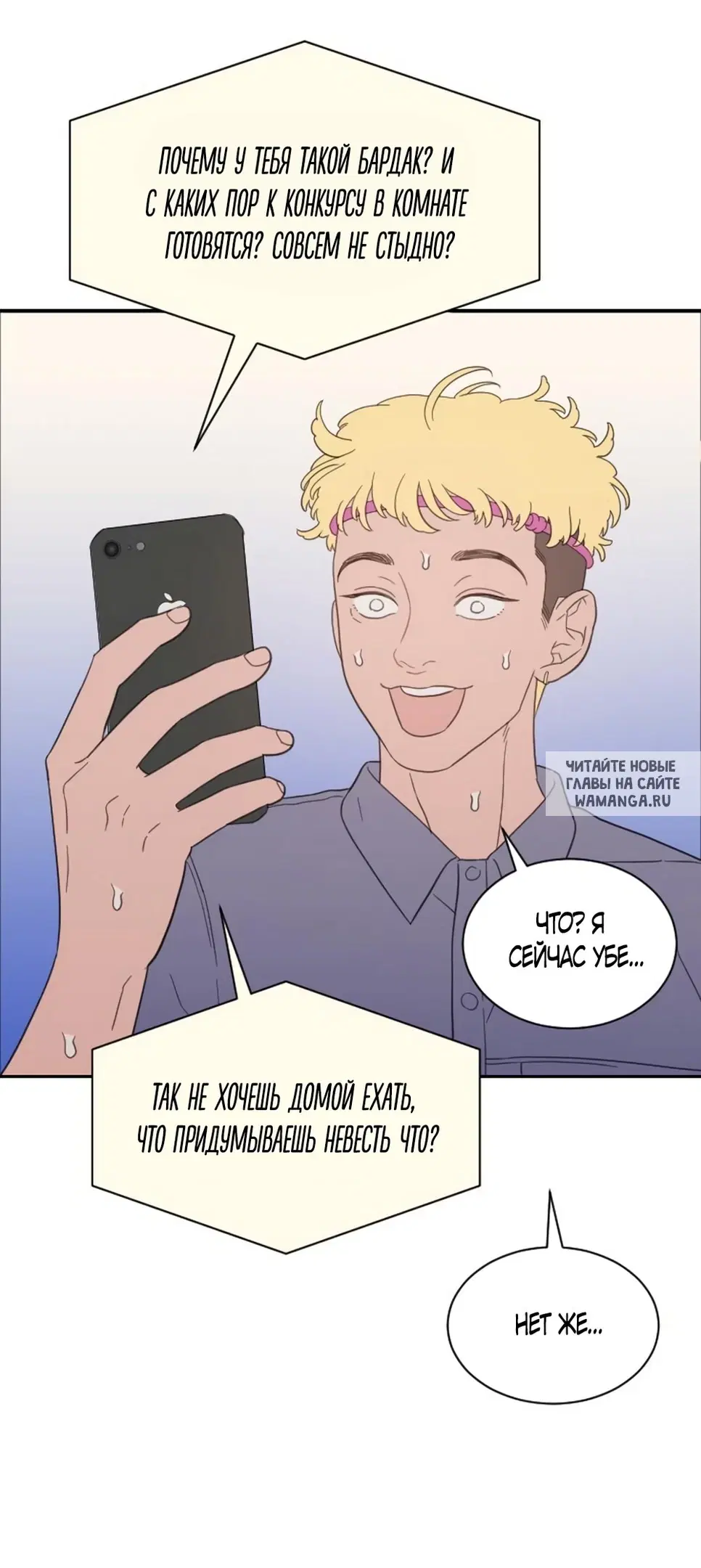 Page 9.000