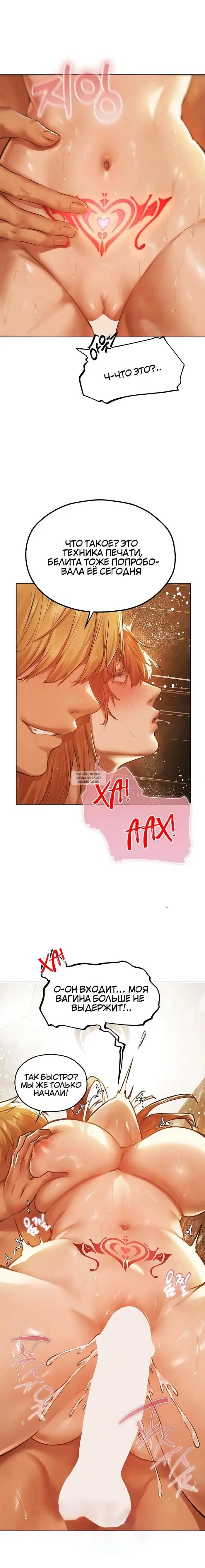 Page 14.000