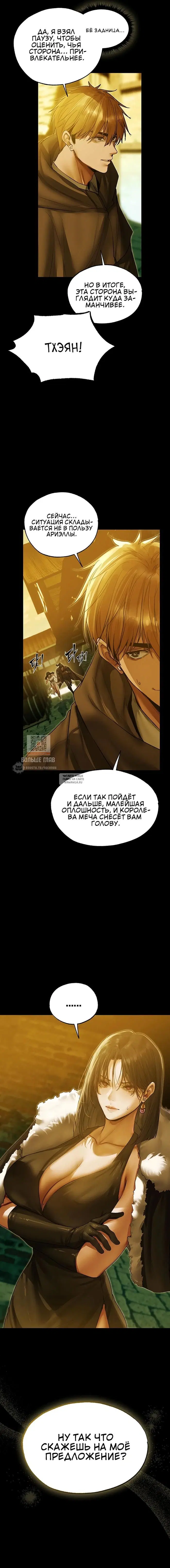 Page 15.000