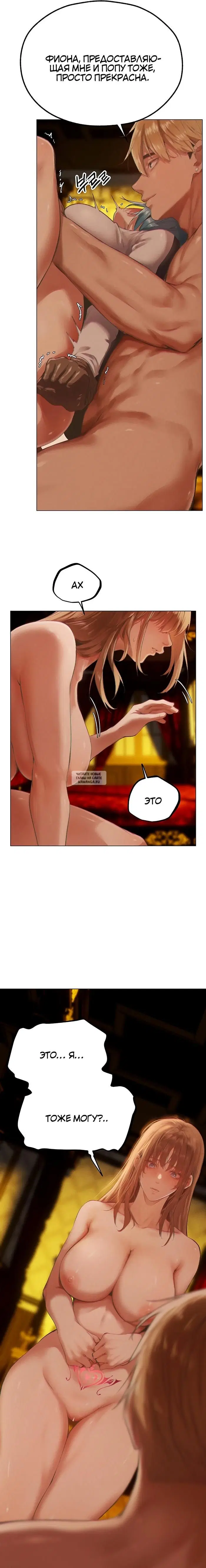 Page 16.000