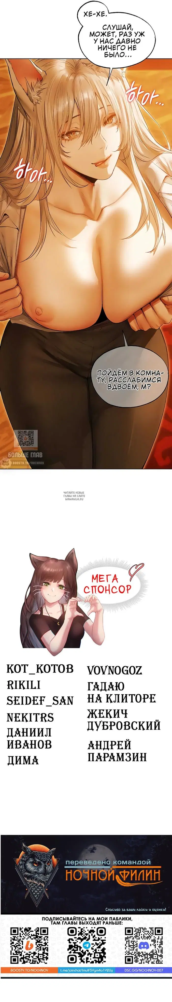 Page 17.000