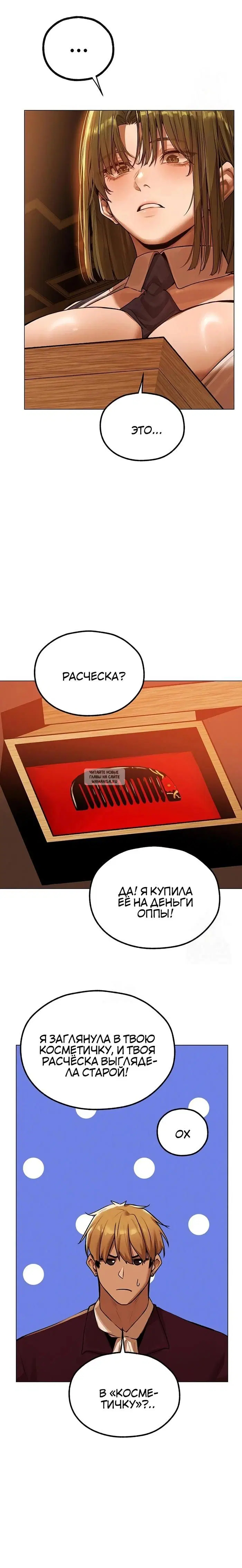 Page 18.000