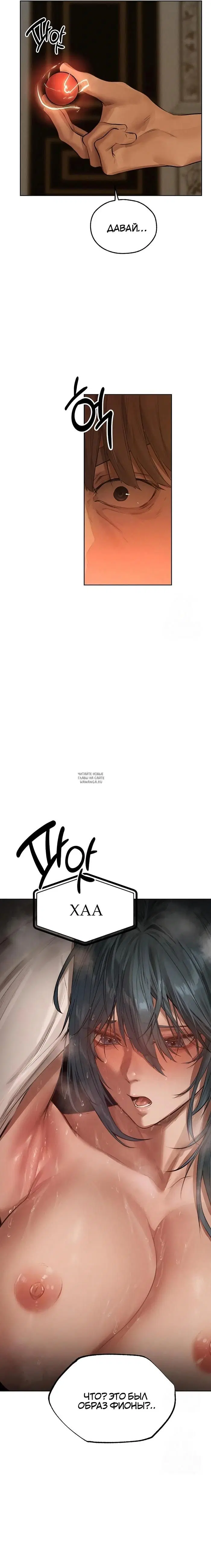 Page 18.000