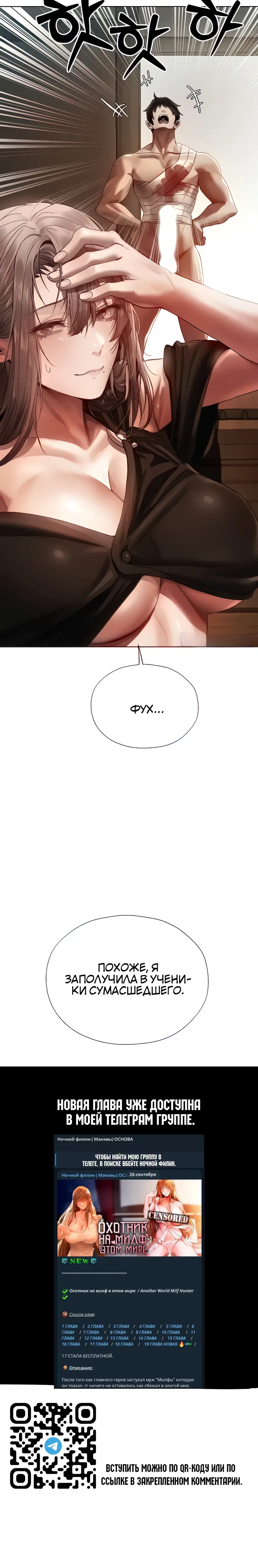 Page 10.001