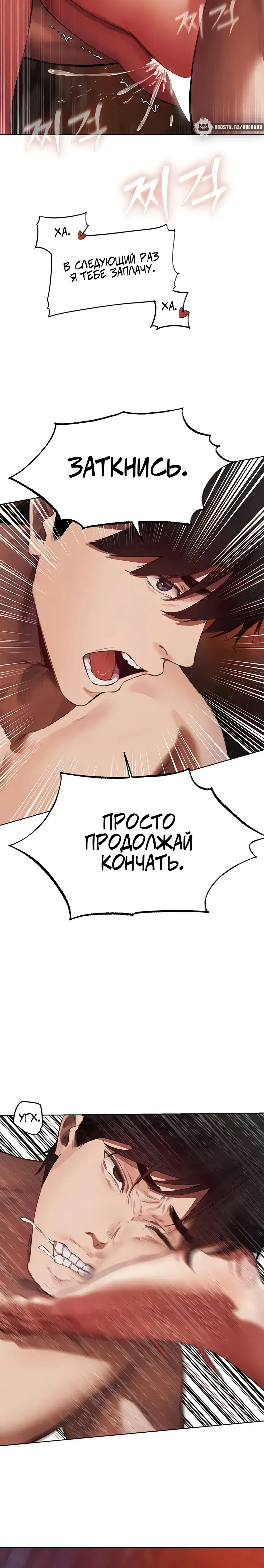 Page 10.001