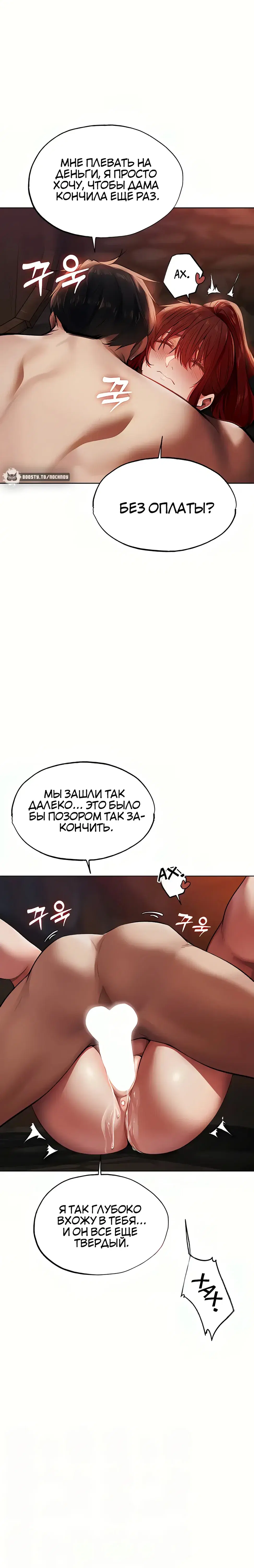 Page 1.001