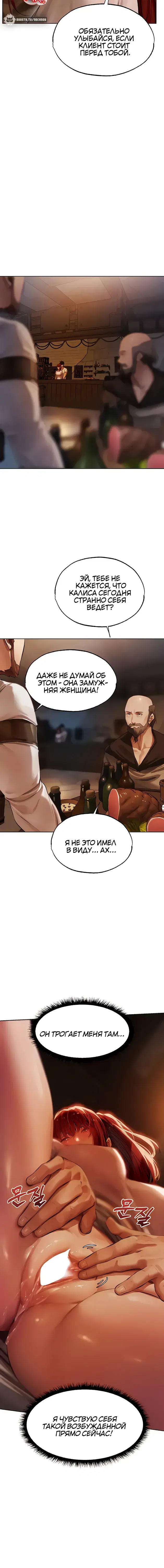 Page 1.001