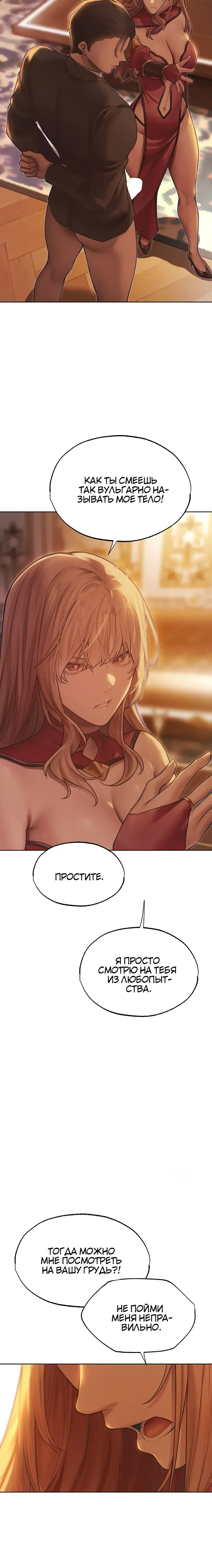 Page 1.001