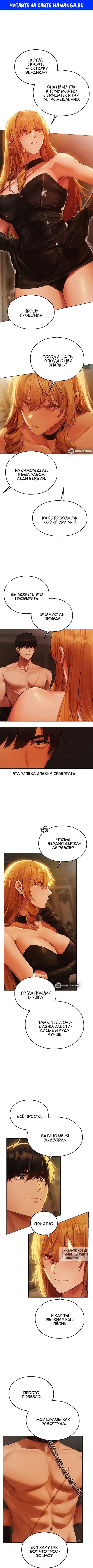 Page 1.000