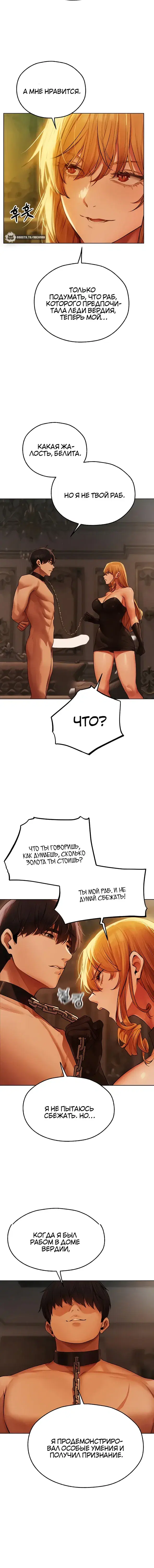 Page 1.001