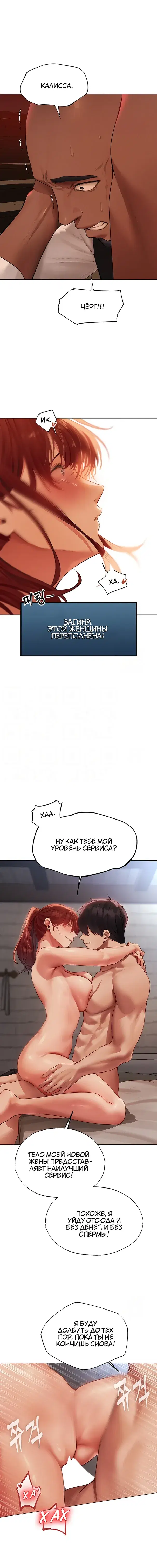 Page 1.001