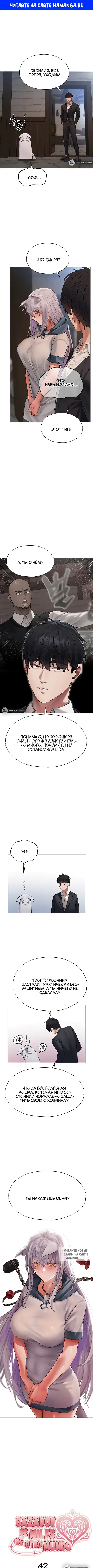 Page 1.000