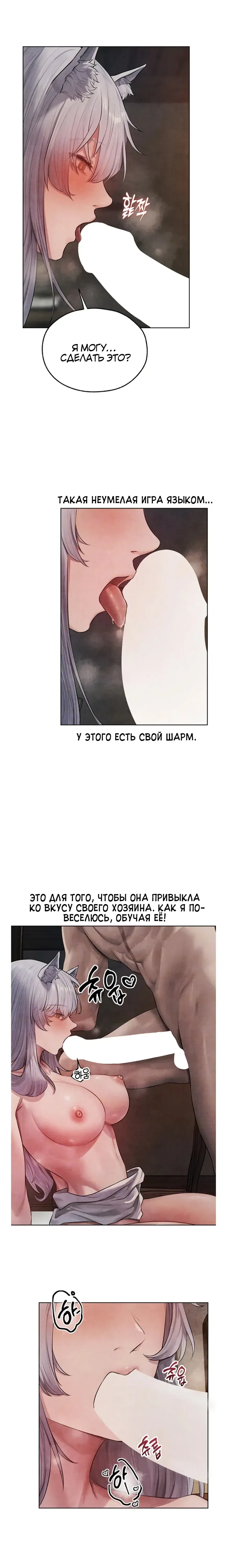 Page 1.001