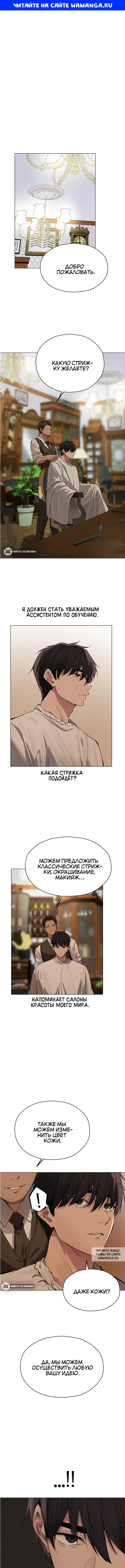 Page 1.000
