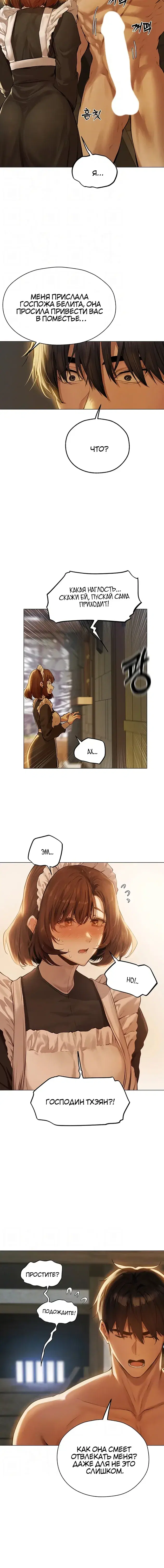Page 1.001