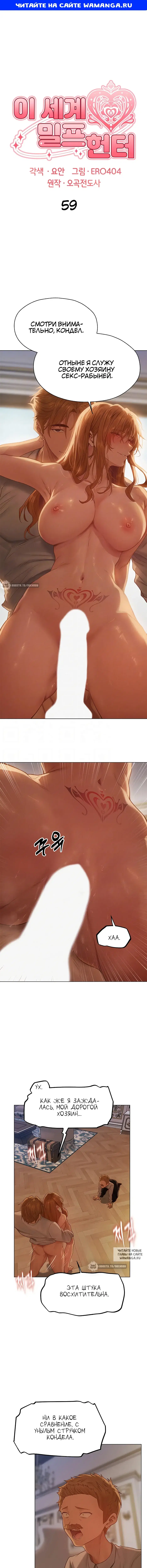 Page 1.000