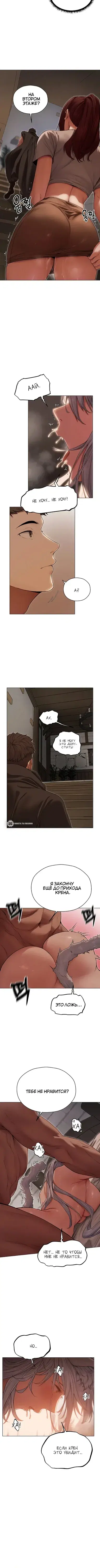 Page 1.001