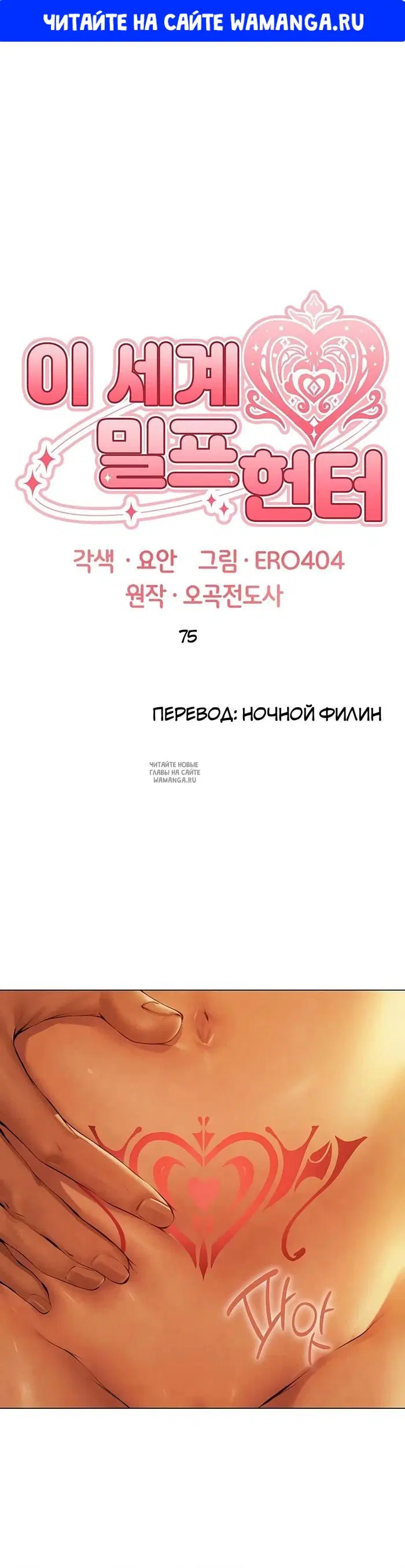 Page 1.000