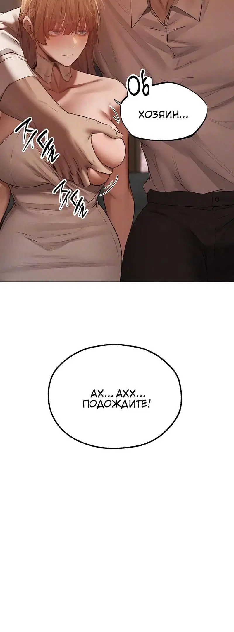 Page 1.002