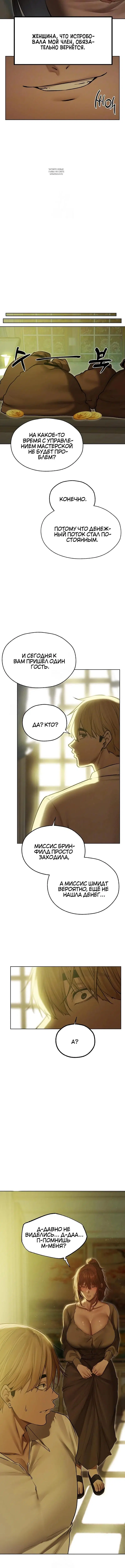 Page 1.001
