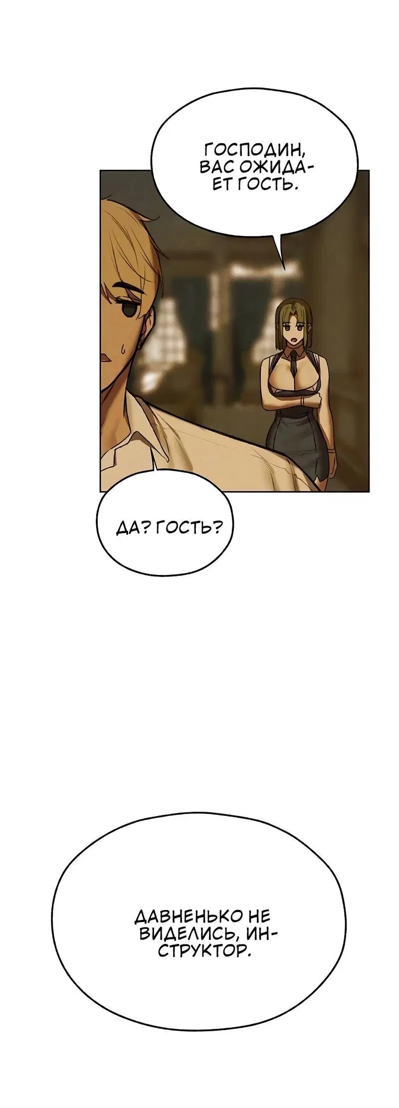 Page 1.002