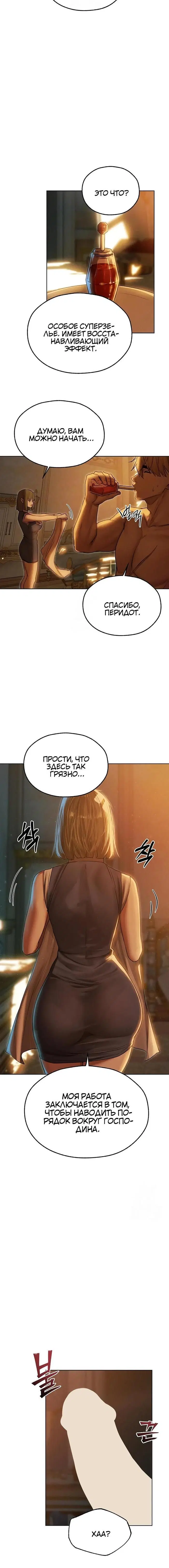 Page 1.001