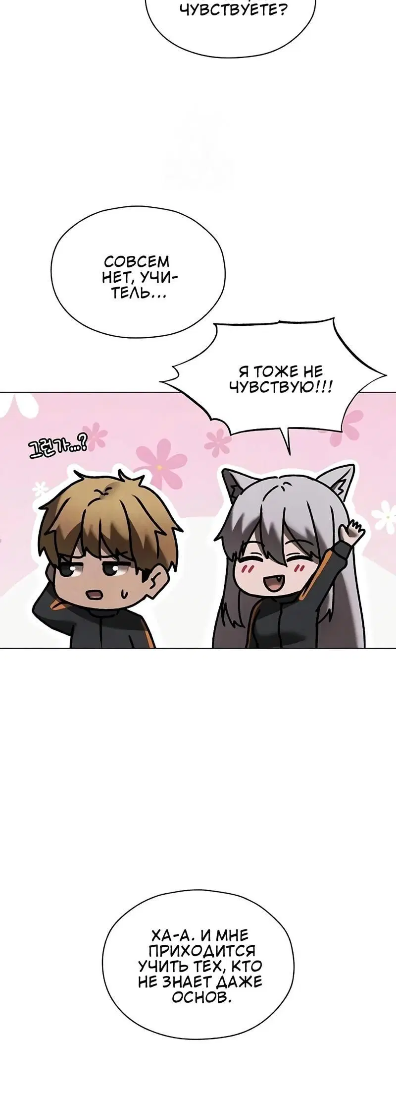 Page 1.002