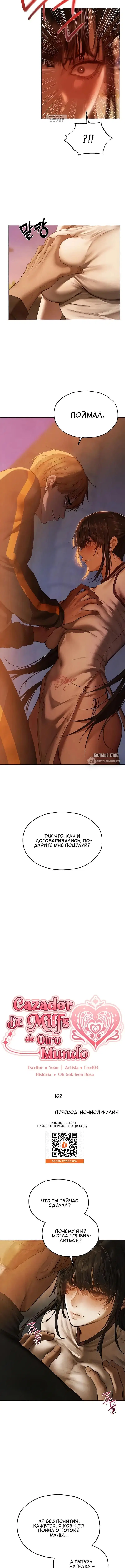 Page 1.001