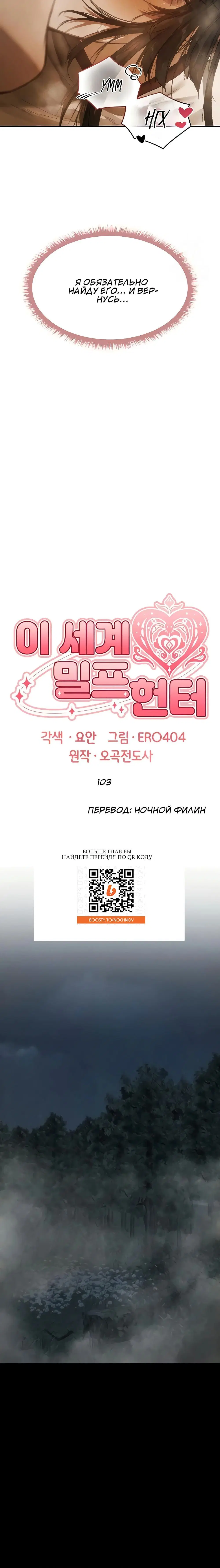 Page 1.002