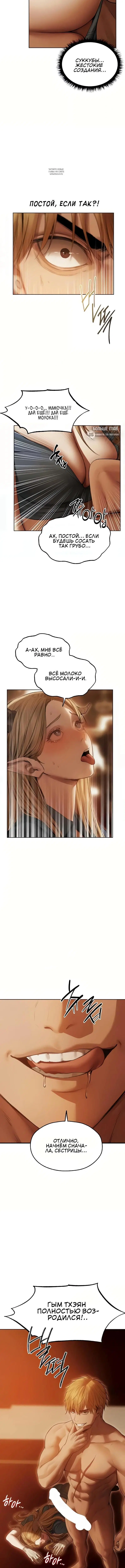 Page 1.001