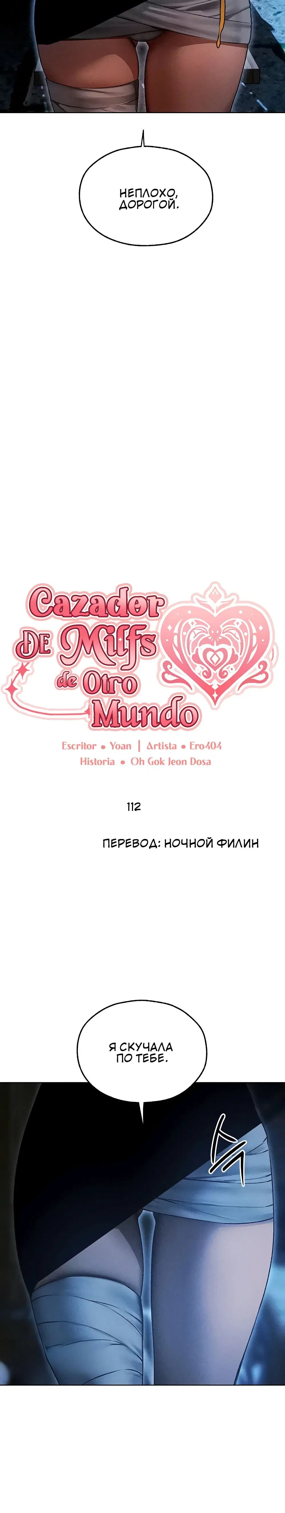 Page 1.002