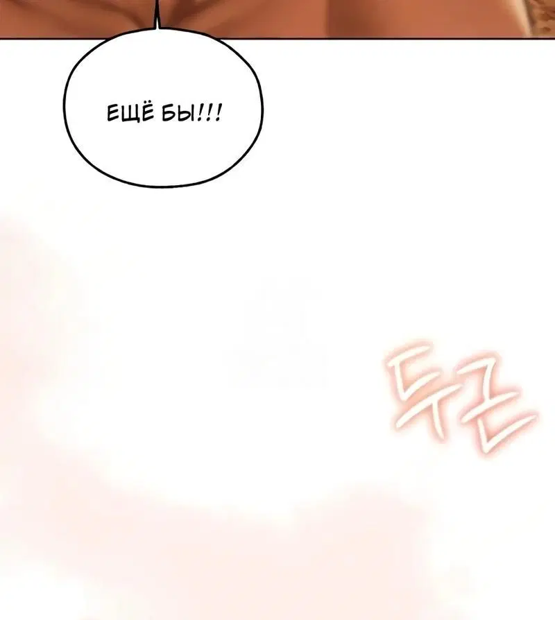 Page 1.002