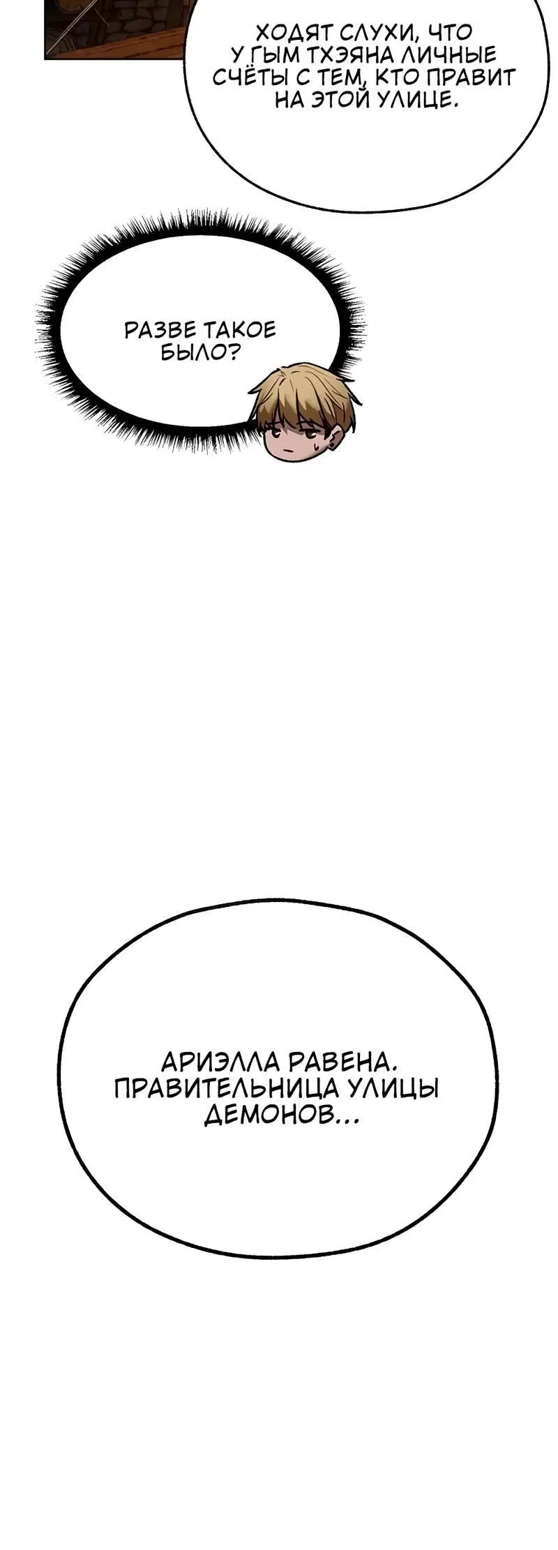 Page 1.002