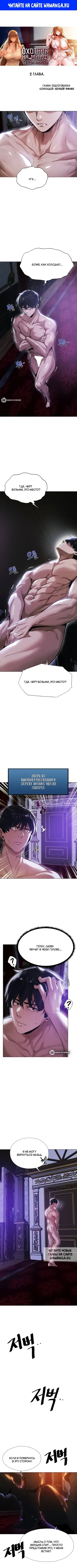 Page 1.000
