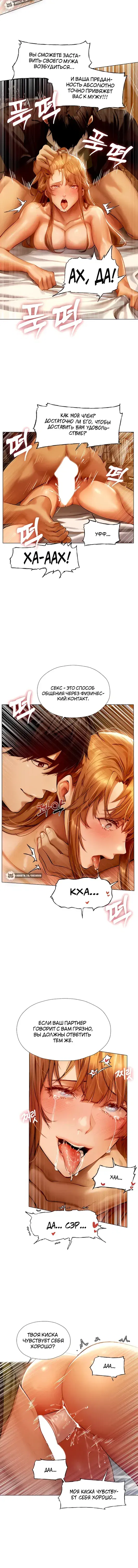 Page 1.001