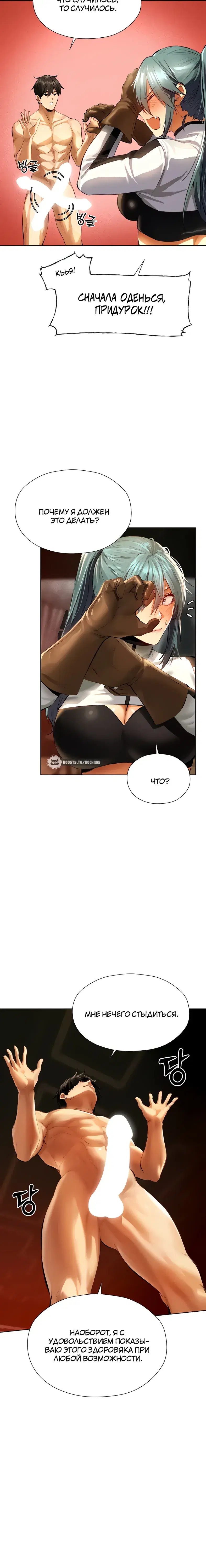 Page 1.001