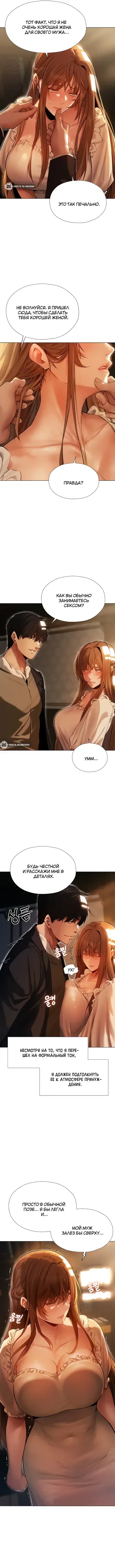 Page 1.001