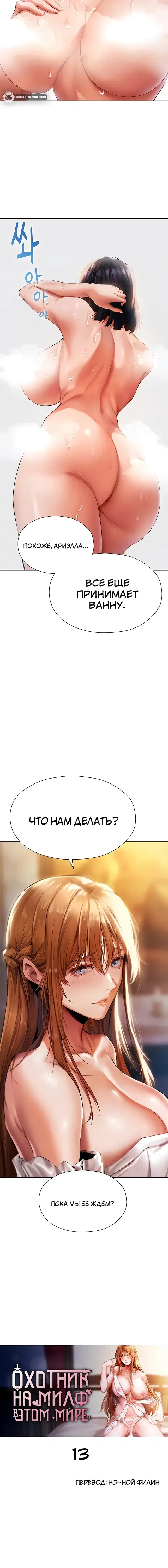 Page 1.001