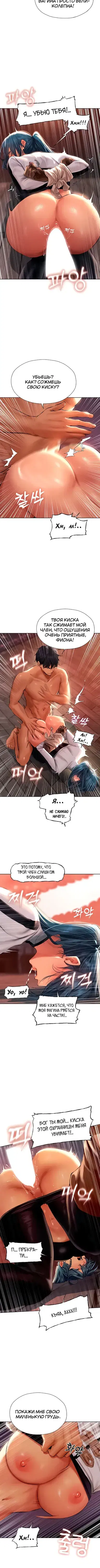 Page 1.001