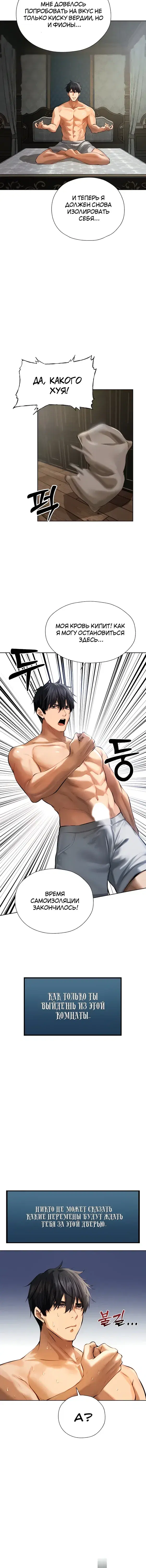 Page 1.001