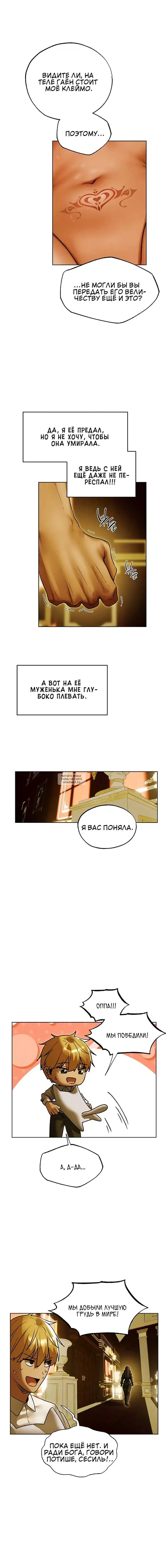 Page 13.000