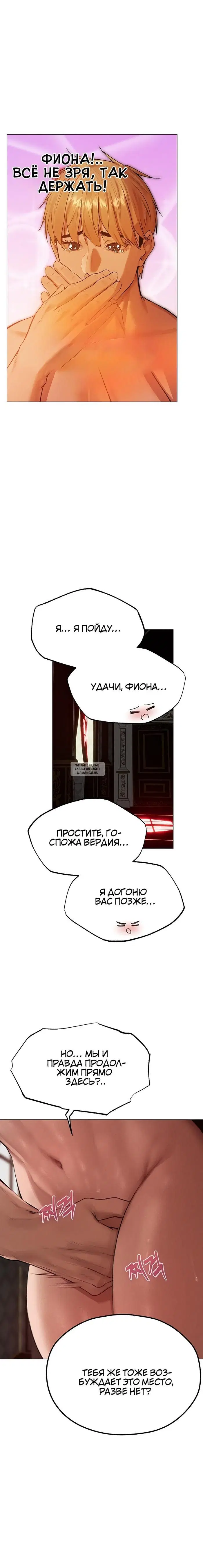 Page 24.000